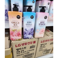 On The Body Perfume / Flower Scented Body Wash