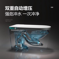智能马桶卫生间自动智能感应语音控制马桶防溅防臭智能坐便器