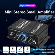 D 400W Car Audio Power Amplifier HiFi Audio Amplifier 2 Channel 12V Support AUX Mini Power Amplifier