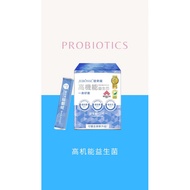 JEROSSE 婕樂纖 probiotics 高機能益生菌
