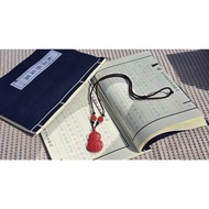 Gourd Pendant Necklace Cinnabar Fuyou Peace