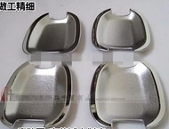 discount Car styling ABS Chrome Door Handle Bowl Door handle Protective covering Cover Trim For Lifa