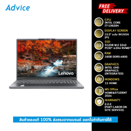 Notebook Lenovo IdeaPad Slim 3 15IRH10 83K100D8TA (Luna Grey) - A0167424