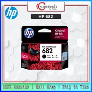 HP682 HP 682 BLACK&COLOR  ORIGINAL INK CATRIDGE SUITABLE WITH HP PRINTER 2336/2775/2777/2776/2779/41