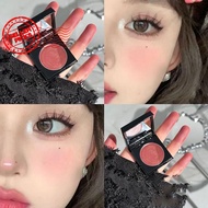 Lip And Cheek Blush Balm Matte Matte Lip Glaze Whiteningg Mud Value Student Lip High Blush N5p2