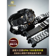 Suitable for Casio G-SHOCK Series Hollow Master GPW-1000 Modified Metal Stainless Steel Watch Strap