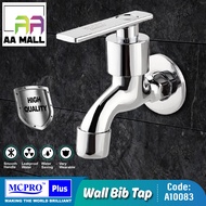 MCPRO BATHROOM FAUCET WALL BIB WATER TAP (A10083)