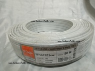 THAI UNION สายไฟ VAF/G ขนาด 2×2.5/2.5 ยี่ห้อไทยยูเนี่ยน ทับกราว์ 3สาย (ทองแดงแท้ ยาว50เมตร) GOAL Cab