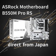 ASRock B550M Pro RS Micro-ATX Motherboard | AMD B550/AM4, Ryzen 5000 Ready, DDR4, 2.5G LAN, HDMI/DP,