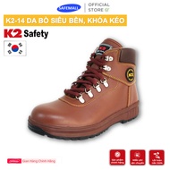 K2-14 SAFETY shoes Korean work SAFETY shoes, genuine cowhide, water-resistant, crack-resistant, high