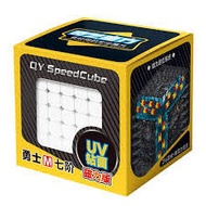 7x7 QiYi Magic Cube Sail 7x7 Warrior 7x7 M UV Professional Speed Cube Stickerless Professional