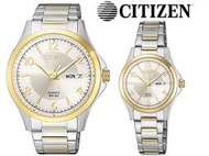【威哥本舖】星辰CITIZEN全新原廠貨 BF2005-54A & EQ0595-55A 簡約時尚情侶對錶