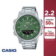 CASIO นาฬิกาข้อมือ CASIO รุ่น AMW-880D-3AVDF วัสดุสเตนเลสสตีล สีเขียว