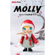 [Ready Stock 100% POPMART Genuine Product] MOLLY Piper Call Spring Figure, Released on January 9th