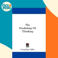 The Psychology Of Thinking by Irving Elgar Miller (US edition, paperback)