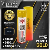 (With Tis.)Vapcell 18650 3600mAh 35A 18650 Rechargeable Battery 2 Pieces