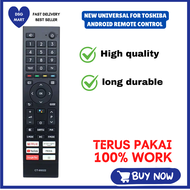 Alat Kawalan Jauh TV Android Toshiba UNIVERSAL BAHARU (CT95022) 55M550LP 43C350KP 32V35KP CT95022|NE