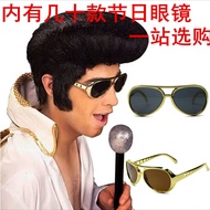 Halloween Retro Gold-Plated Elvis Funny Glasses Birthday Ball Holiday Party Decoration Glasses Cat E