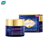 Nivea Luminous 630 นีเวีย ลูมินัส 630 สปอตเคลียร์ ไนท์ คอมเพล็กชั่น รีแพร์ 50 มล.