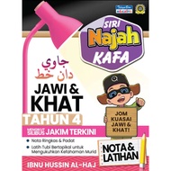 💥PROMOTION💥 Siri Najah Kafa Jawi & Khat Tahun 4 - BUKU SEKOLAH | BUKU SEKOLAH RENDAH| BUKU SEKOLAH A