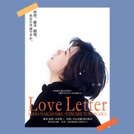 Love Letter Love Letter Movie Original Homemade Poster Painting Core