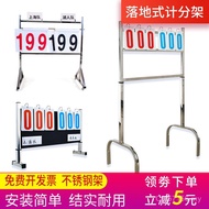 Basket Score Score Board Flip Table Tennis Score Board Device Score Board Floor-standing Counting Fl