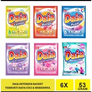 Daia Detergent Bubuk 1000 Renceng isi 12 Sachet