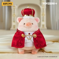 52TOYS LuLu the Piggy Generic - Hugging MiMi Plush Pouch/ Sky Blue /Pink Balloon ver Plush Keychain/