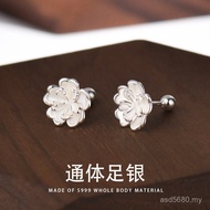 Simple Earrings Female Cross-Border Screws Silver S999 Flower Twist Buckle Classy Ear Bone Studs Des