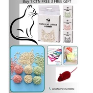 Peien Tofu Cat Litter(1Box) 8Pack
