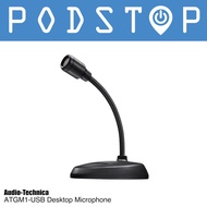 Audio-Technica ATGM1-USB Desktop Microphone