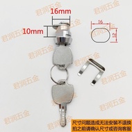Radish Chengwei Motorcycle Tail Box Key Lock Cylinder Side Box Lock Cylinder Modified Accessories Ke