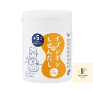 Ibusigin Stock Powder 80g Dashi Pack Baby Food Powdered Stock Natural Kombu Katsuo