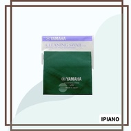 Yamaha Cleaning Swab Cloth For Saxophone