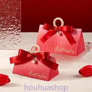 Luxury Gradient Color Favor Candy Box Paper Wrapping Packaging Box Gift Boxes Wedding Party Favor De
