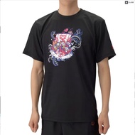 Arena Arena Arena Men's Casual Short sleeved Full T-shirt AS5FHT04U