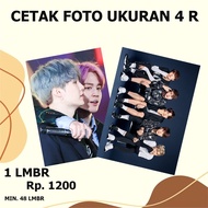 MINIMAL PRINT UKRN 4R PHOTOS Minimum 48 LMBR