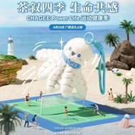 CHAGEE Overlord Tea Ji Badminton Fujian