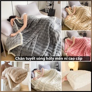 Fox wave snow blanket large size 2m2x2m3 1.6kg soft and smooth living room sofa blanket to keep warm
