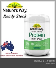[Ready Stock EXP:01/2028] Natures Way Instant Natural Protein Powder ( Natural ) 375g ( Made In Aust