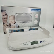 Scale Baby Scale Baby with Baby Scale 20KG Weight Scale Weight Scale Household Electronic Baby Scale