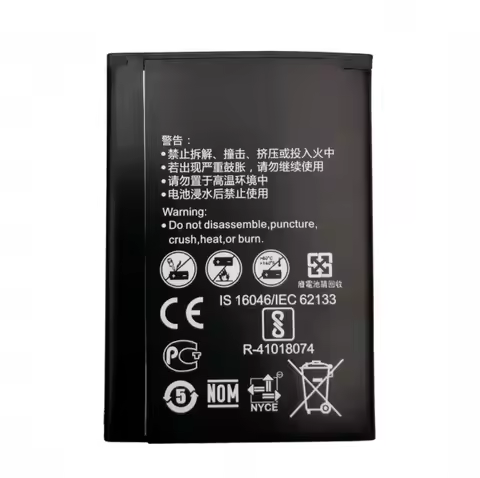 1x 1500mAh HB434666RBC Phone Replacement Battery For Huawei Router E5573 E5573S E5573s-32 E5573s-320