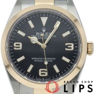 二手勞力士探險家型36腕錶，型號124273，附原廠錶盒和保固卡，18K黃金/不鏽鋼材質，黑色錶盤，拋光處理，成色極佳。