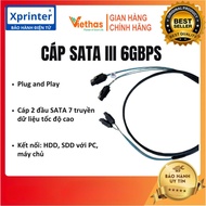 SATA III 6Gbps Cable 2 ports 1M long for SERVER/PC SATA 7 Pin to SATA 7 Pin
