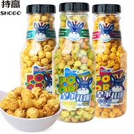 2026 New Style 2026 Hill Donkey Popcorn 260g Caramel Cream Fruit Flavor Large Bottle Royal Gift Popc
