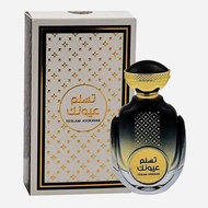 Ard AL ZAAFARAN TESLAM AYOONAK EDP 100ML FOR UNISEX Perfume (100%)