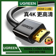 Ugreen HD104 HDMI 1.4 Ethernet Cable 10M - 30M - Genuine