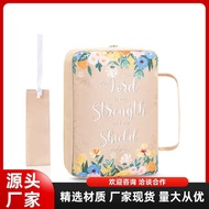 Power Cord Storage Bag Multifunctional Storage Bag Cosmetic Bag Storage Organizer Bag Travel Portabl