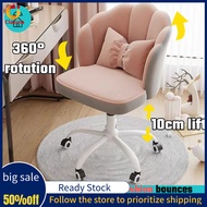 【Free Shipping】【Latex cushion】Office Chair Gaming Chair ergonomic chair Makeup chair dressing table chair cushion chair arm chair