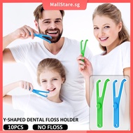 10Pcs Dental Floss Holder Y Shape Plastic Dental Floss Rack Reusable Floss Pick Holder Teeth Cleanin